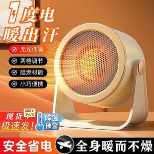 ů�L�Cʡ�ȡů���������������k����С��С̫����Ҽӟ��������l