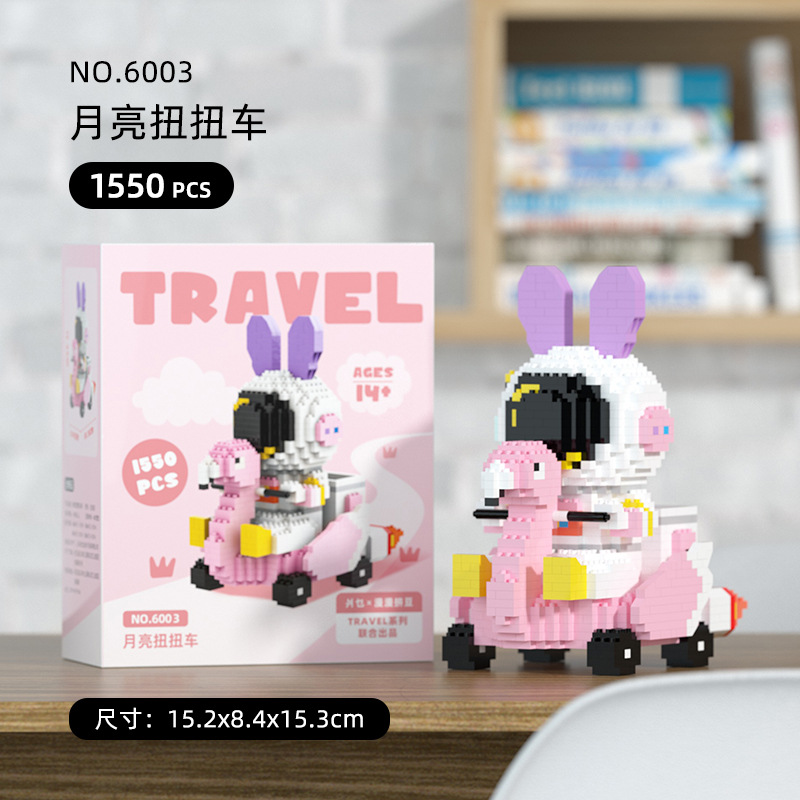 6003.jpg