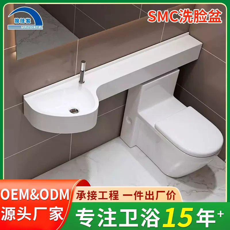 圆弧台下盆家用加深嵌入式洗手盆单盆卫生间洗面盆阳台陶瓷洗脸池