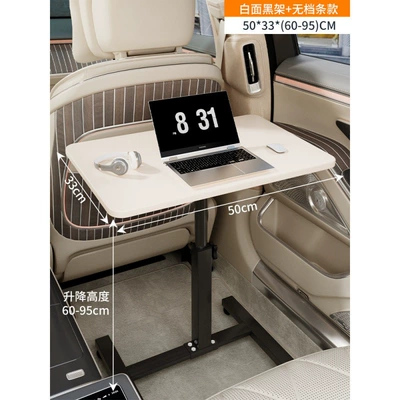 Car table board | seats of the car - white-and-black-5033-without-gear-shiftsuitable-for-medium-sized-vehicles
