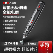 �ĥ�CС���ֳִ�ĥ�C늄��и���ʯľ�̹��ߒ�������С�荰��]