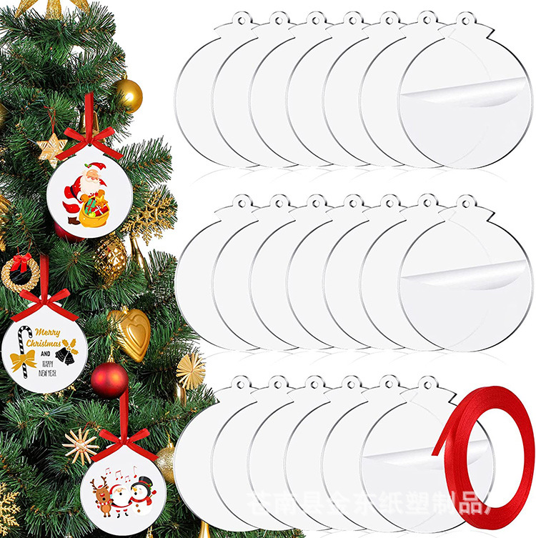 跨境新品亚克力塑料圆片圆形圣诞装饰品空白透明圣诞树挂件打孔