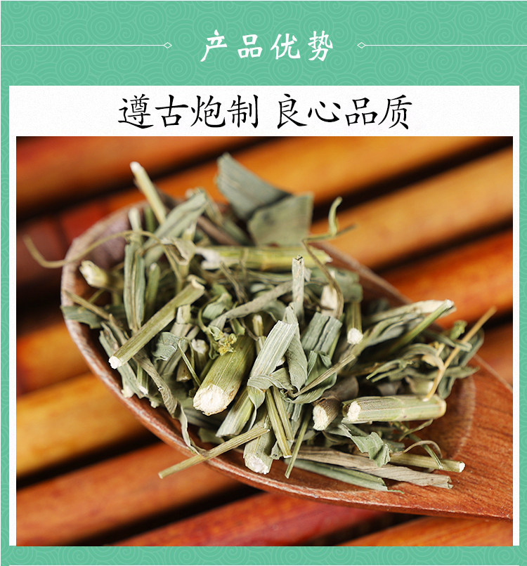 Wild Chai Hu Bupleurum Seedling Dried Herb 500g Traditional TCM Decoction Herb quality and texture