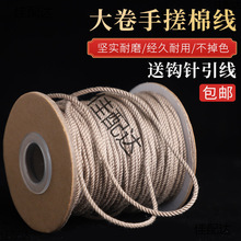 �ִ����K����o�����޾�����ɫ���Kβ�������½���������̴������