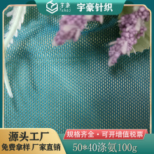 Դ^S2040-70-5040]WrϷb