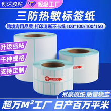 ���������˺���ӡ��40x30������ӷQ�����������l�a�˺��羳����