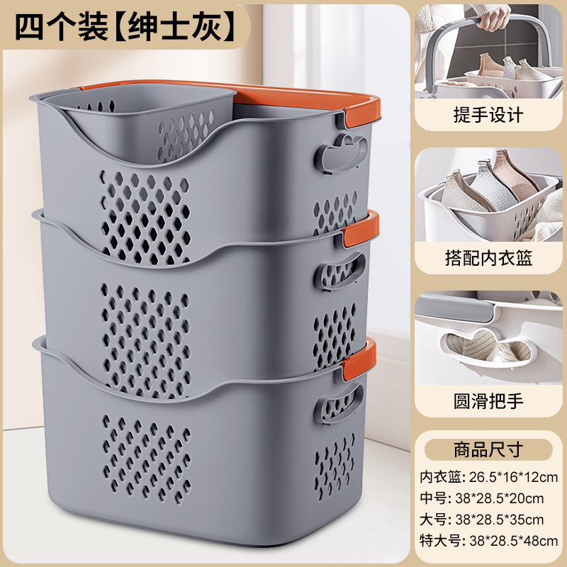 Cesta de almacenamiento de ropa japonesa, impermeable