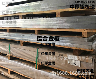 �M��6061�X�� �X�� 6063 LD31 6082 6070 LD2 �V��Ͻ� AlMg1SiCu