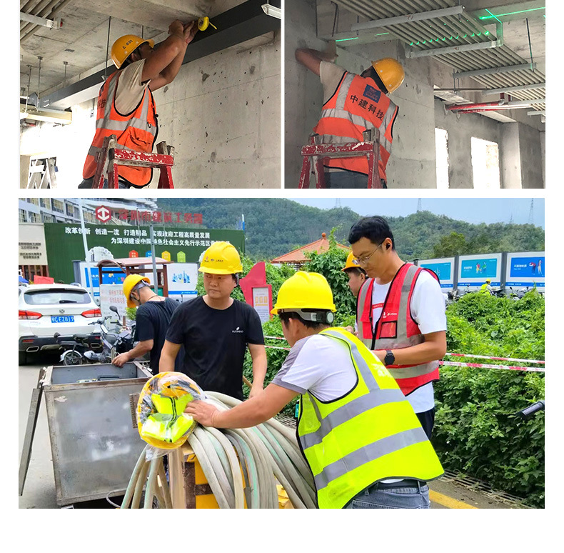 详情-惠州市广和安实业有限公司-1_10