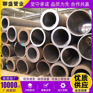 q345b厚壁无缝钢管切割219*16热轧无缝管Q355C Q355D耐低温无缝管