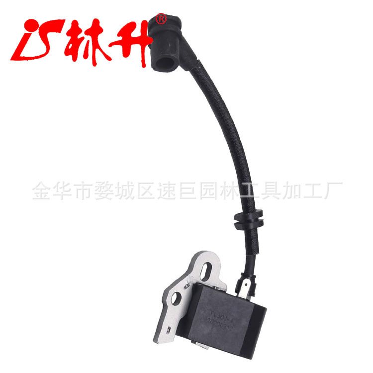 Linsheng high pressure package suitable for B26 T26 T26CS B26PS # 585565501