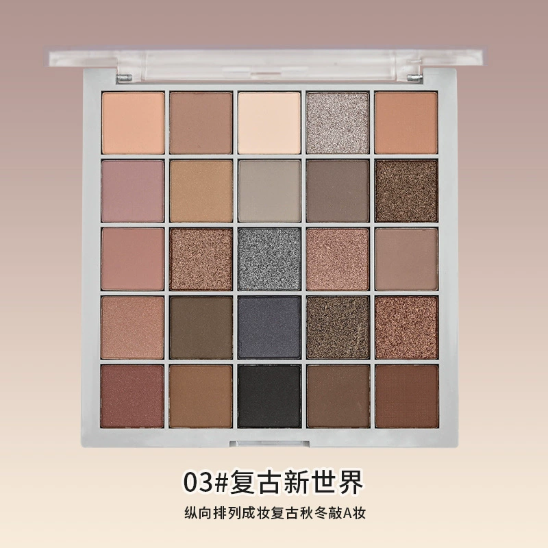 Eyeshadow palette Capel 25, 25 shades, pearly & matte earthy low‑saturation cool tones
