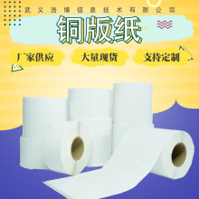 �S�ҿ�logo�հן������˺���С�~�漈�����z��ӡ�l�a�l�δa