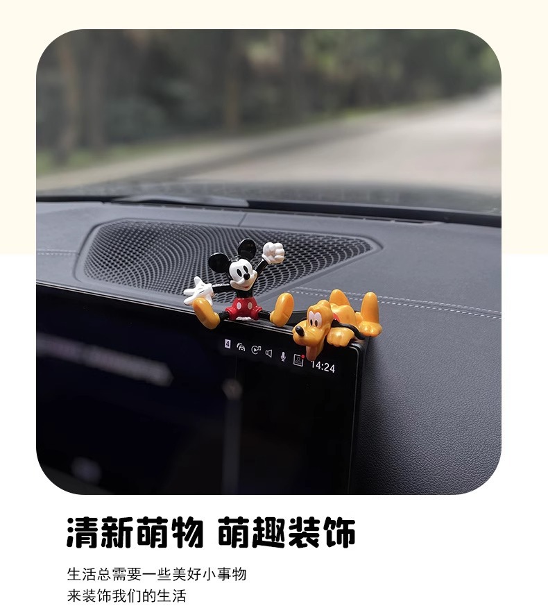 Car Ornaments, Cute and Healing Car Accessories, Dashboard Display, Desktop Car Decorations for Women