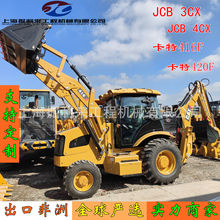 ���ڃ��^æJCB 3CX�ھ��b�d�C ����420F���P�ھ�Cbackhoe loader