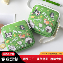 С�ɿ�ͨ�ɐ���Ů��y�ڼt�a�y����ˮ�̋����l�������������ռ{��