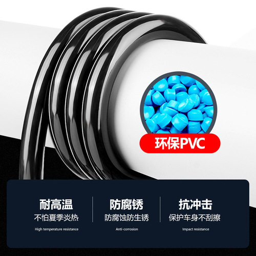 Bicycle lock, anti-theft lock, password lock, portable mountain bike lock, chain lock, electric bike lock, bike accessory lock