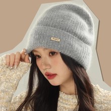 秋冬帽子兔毛针织帽护耳保暖毛线帽女新款百搭包头帽毛茸茸冷帽