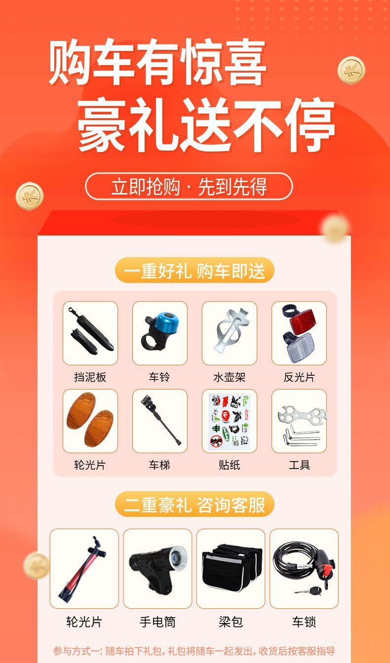 53f04280-3a03-4fcf-9aa3-6f6bbeb1e60e.jpe