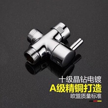 ȫ~_ˮԡГQͨyDQy_P64ֿx