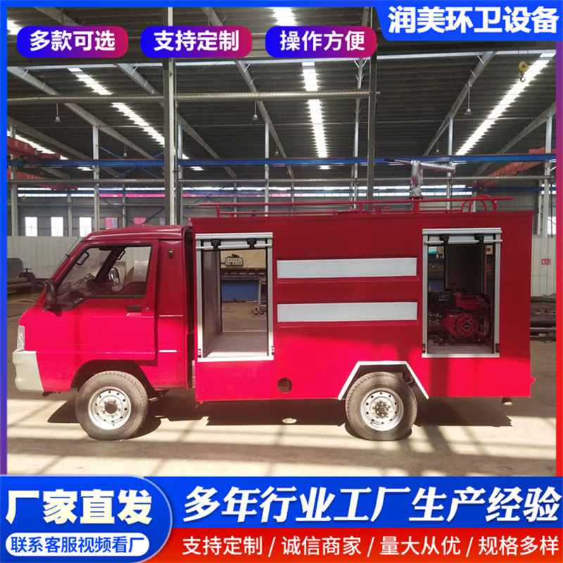 微信图片_20220926162741.jpg