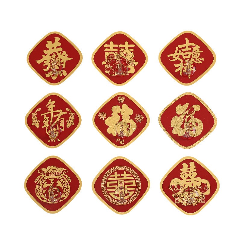 [Gancho de Año Nuevo] fuerte gancho adhesivo rojo sin costura pegatina de carga xiqingfu gancho pegajoso hogar sin perforar