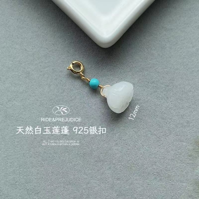 卸売り天然玉小提溜diyブレスレット手と田玉小ペンダントアクセサリー925銀万はペンダントできる|undefined