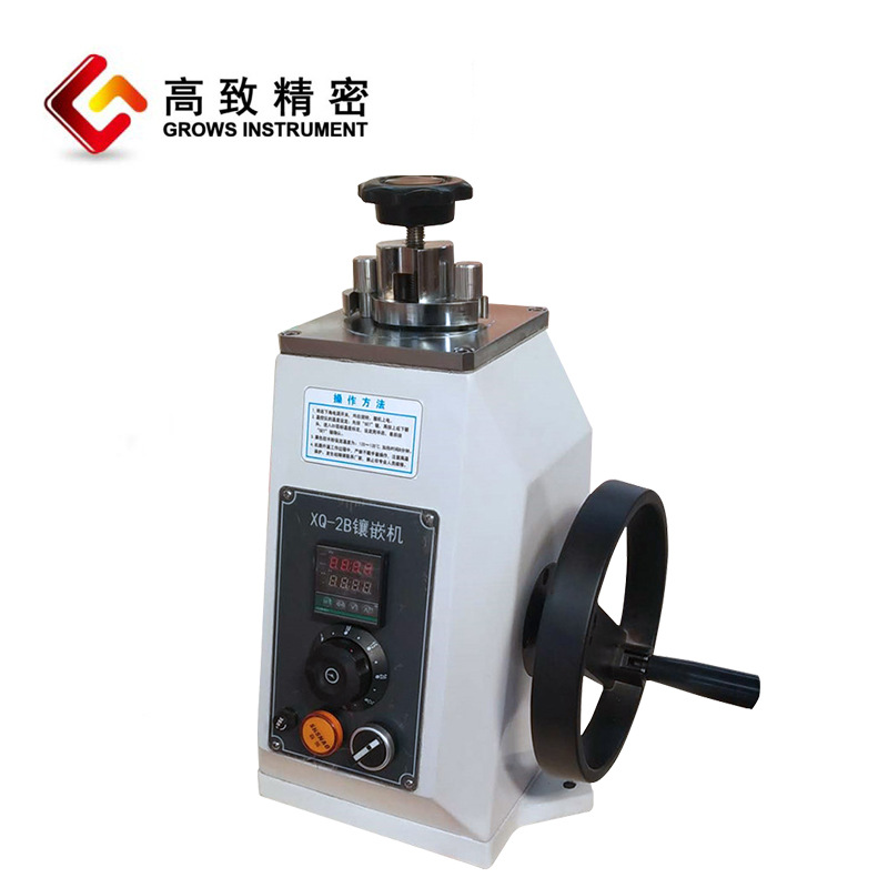 XQ-2B����������Ƕ��