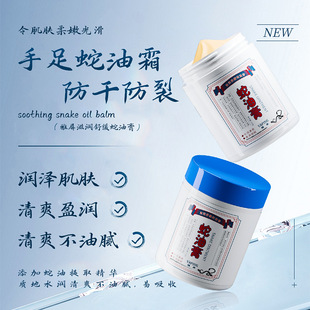 �������͸ౣ���澏��������Ѹ���ÓƤ�����o��˪���_��ȫ�흙�w