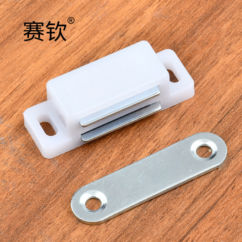 Plastic Cabinet Door Magnetic Suction Strong Magnetic Punch-Free Accessories Thickeneded Bead Cabinet Shoe Cabinet Magnetic Kitchen Door Suction Cabinet Suction Plastic Cabinet Door Magnetic Suction Strong Magnetic Punch-Free Accessories Thickeneded Bead Cabinet Shoe Cabinet Magnetic Kitchen Door Suction Cabinet Suction