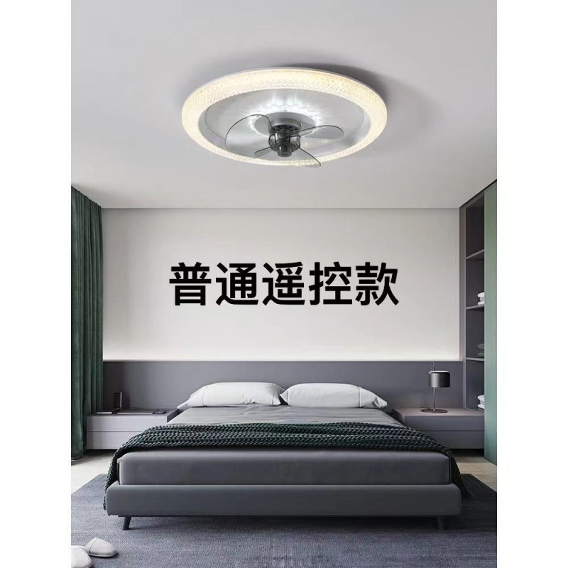 스타다이아몬드 선풍기 50cm-3색리모컨+오프라인음성