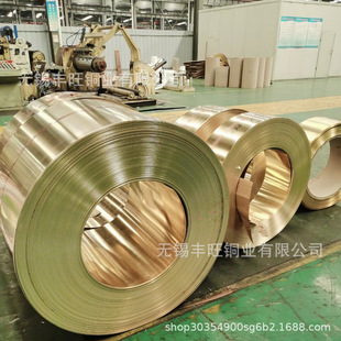 H62�S�~�����~���S�~Ƭ�S�~Ƥ0.1 0.2 0.3 0.5mm�~Ƭ�~Ƥ