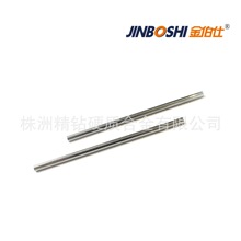 硬耐磨钨钢棒 YL10.2硬质合金圆棒6*330mm 可加工各类金属刀具