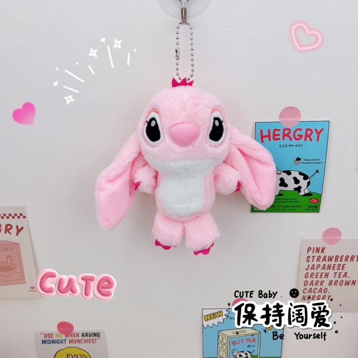 Estrella bebé pie puntada colgante de felpa creativo coche llavero mochila ornamento máquina grab muñeca al por mayor