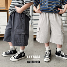 ���ӹ����ơ���ͯ�ļ��������f�N����Сͯ���bѝ�ٴ��N����ͯ��ѝ