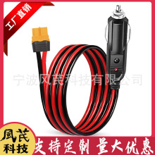 ��܇�c�����DXT60i�B������| ���⃦���Դ��늾� ܇�d�c������