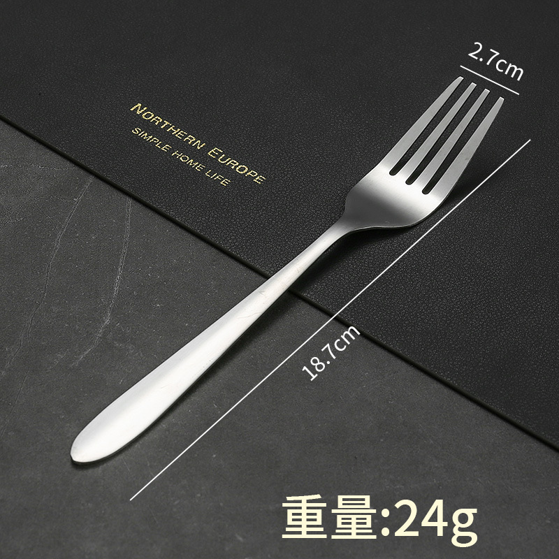 1号叉子