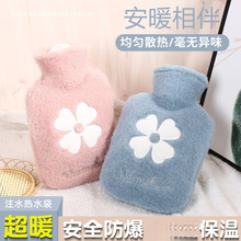 热敷热水袋注水式女生暖肚子暖水袋加厚防烫包邮批发代发包邮到家
