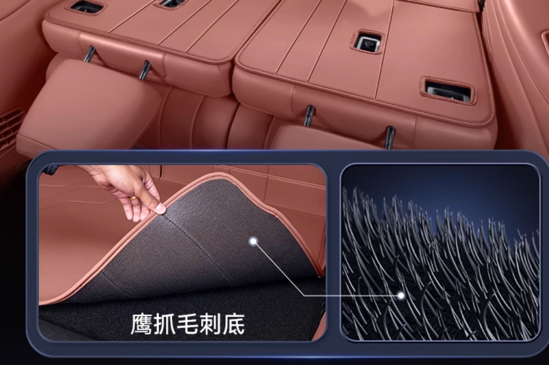 Suitable for Hao Boma Hl Trunk Mat Full Surround Tail Box Mat 2025 New Aion Car Interior Modification Accessories