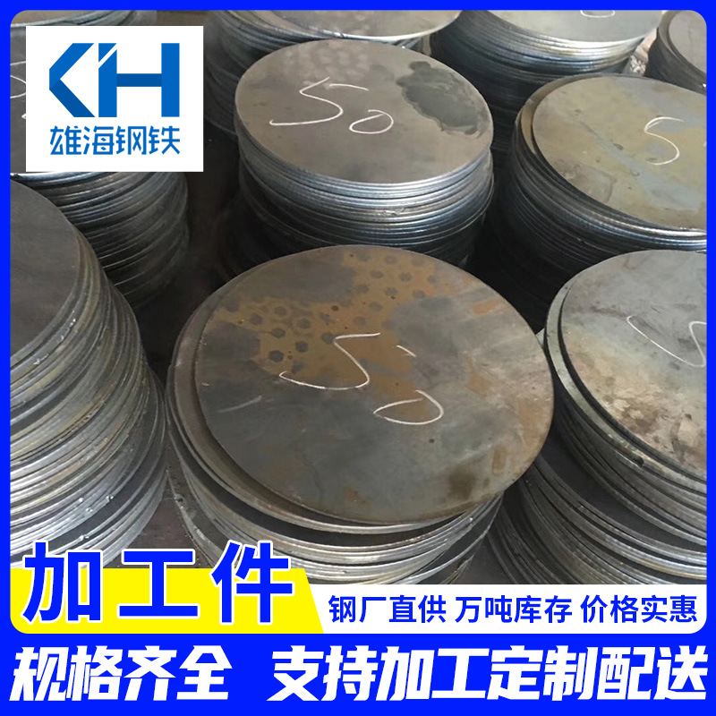 东莞厂家钢板建筑焊接预埋件幕墙用配件预埋加工件固定支持定制