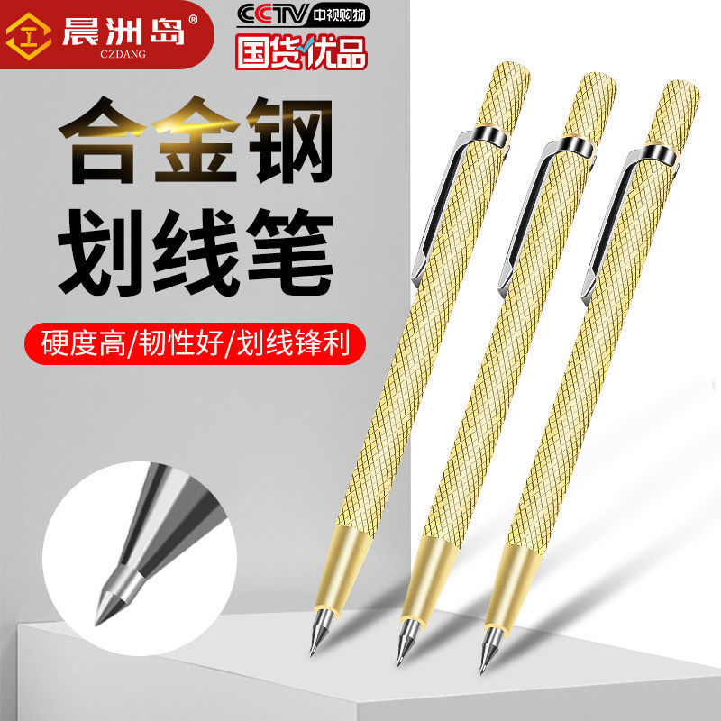 텅스텐 강철 합금 스크라이빙 펜 세라믹 타일 절단 펜 강판 그림 바늘 스크립 칼 스크립 장치 금속 스크림 유물 2084