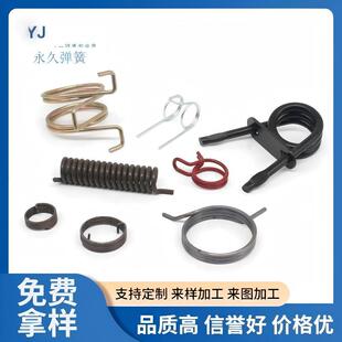 Դ�^�S�ҹ����~������  ���͏��ɼӹ��� ��