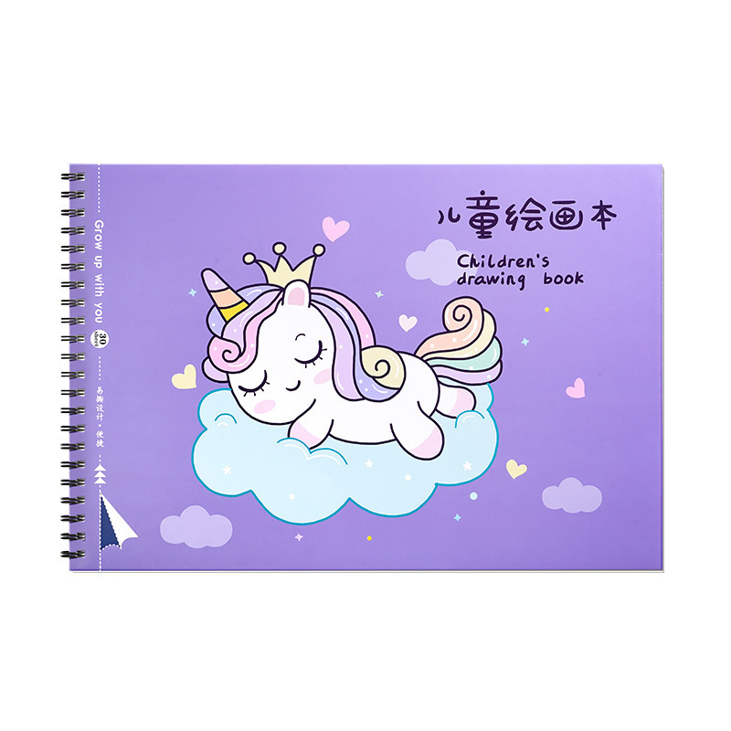 学生线圈绘画本包背画画本儿童骑马钉图画本美术本空白幼儿涂色本|undefined