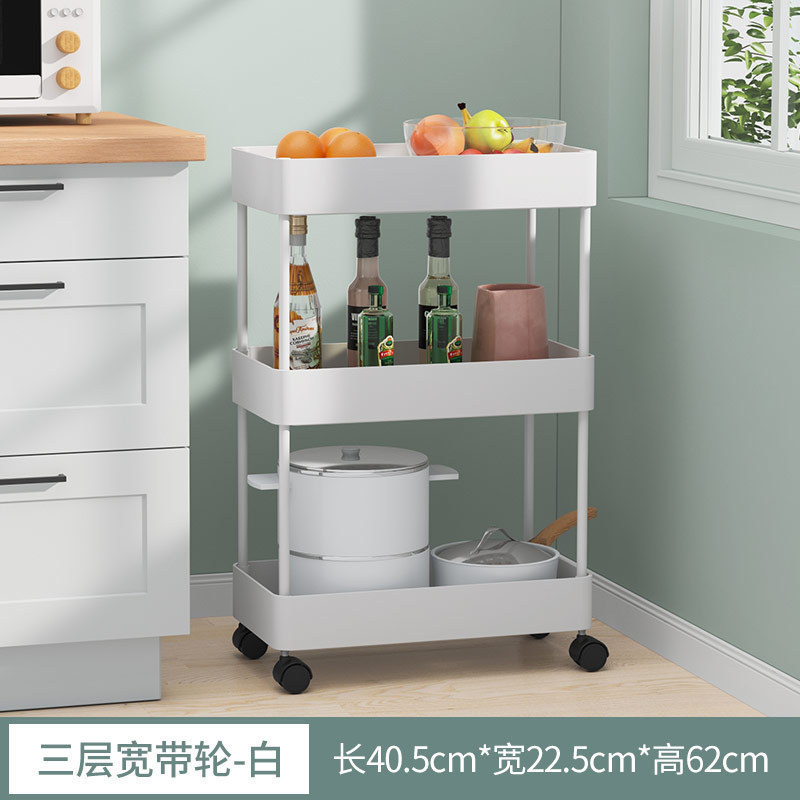 移動式携帯棚厨房床置き収納棚多層車輪付き浴室トイレプラスチック棚|undefined
