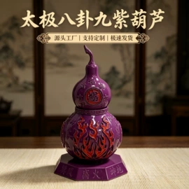 金属工艺品;钥匙扣及钥匙扣配件;铜雕工艺品