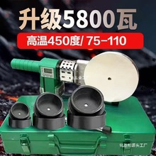 ǹ75-110ʟۙC@aPPR̠CܙCPEܙCճ