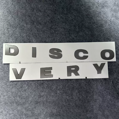 Suitable for Land Rover Discovery 4, English lettering for the hood emblem, front lettering, Discovery 3 and Discovery 4 car stickers (Car logo) - standard-