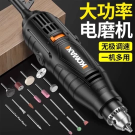 手电钻;电动螺丝刀;电动吹风机