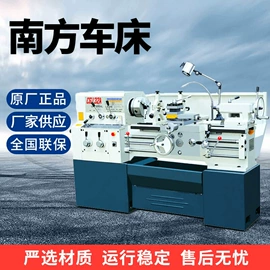 磨床;铣床;冲床