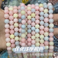 �錚 4-12mm������Ȼʯ�A��ɢ���Ʒ���diy����朰��E18